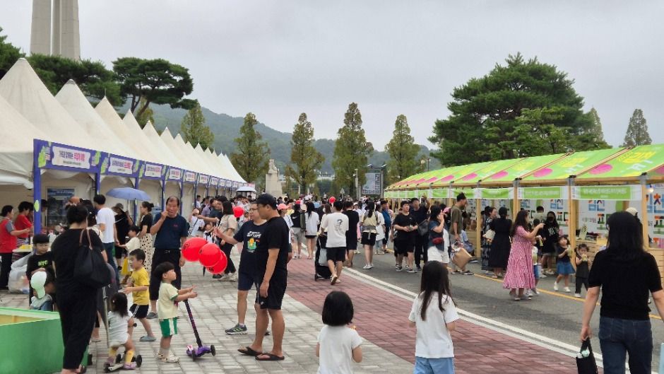 김천포도축제