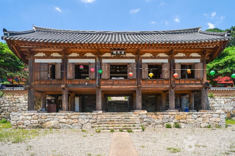 반룡사(고령)