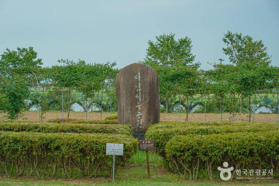 밀양_하남체육공원 (1)