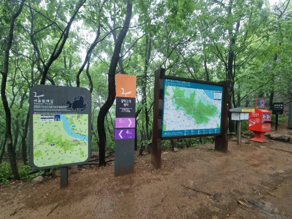 [서울둘레길 5코스] 아차산코스