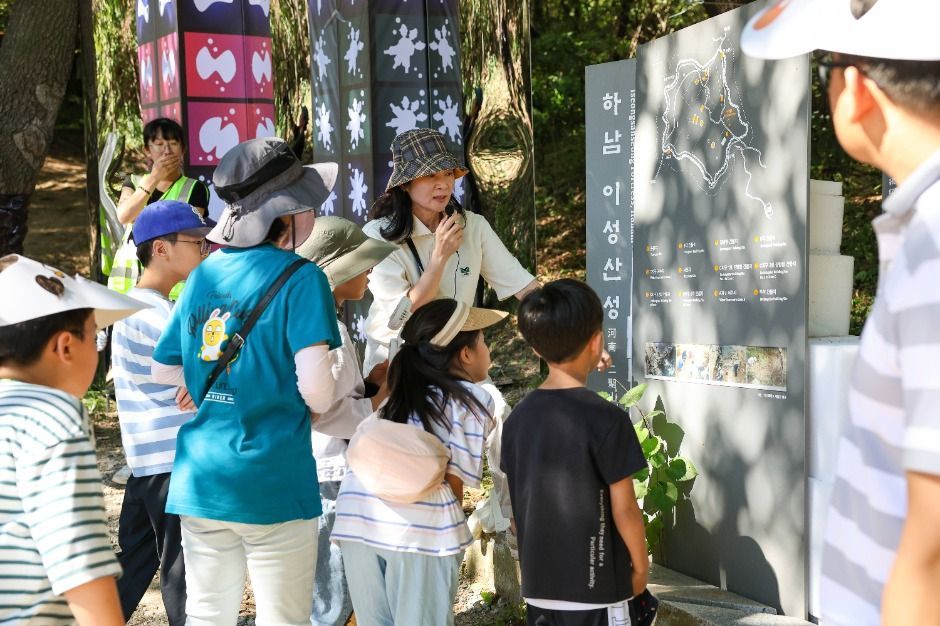 하남이성산성문화제