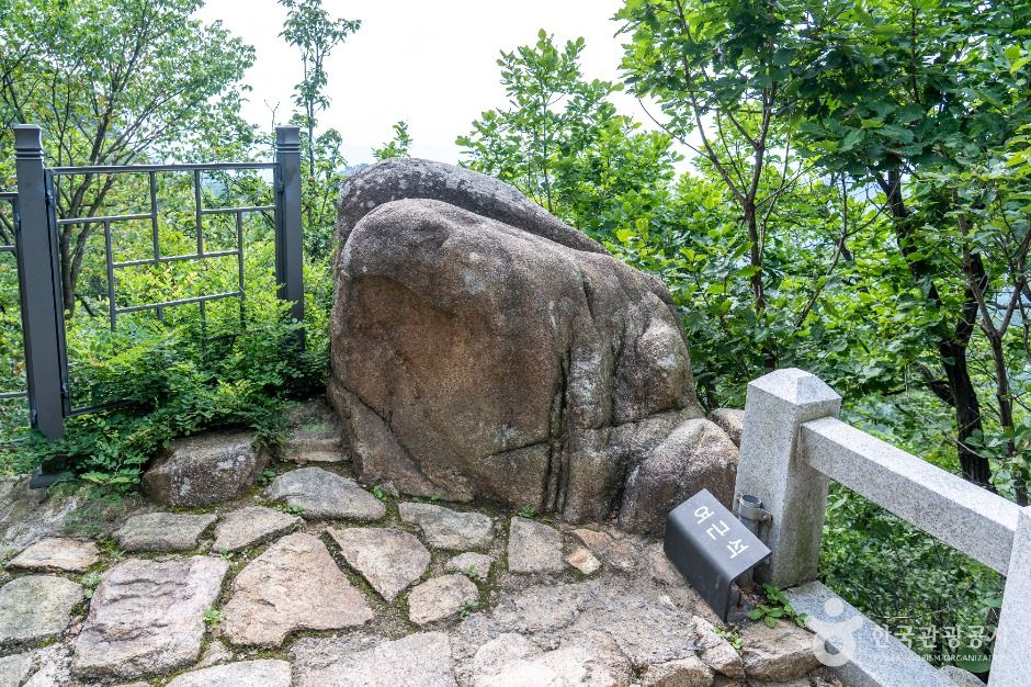 삼막사 남녀근석