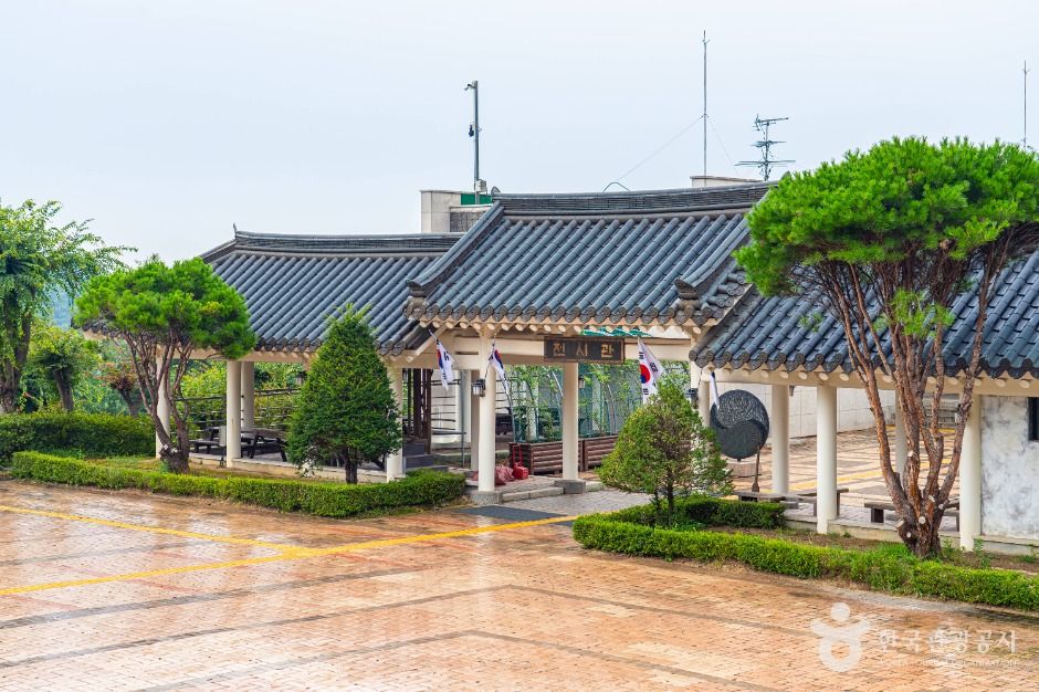 안성 3·1운동기념관