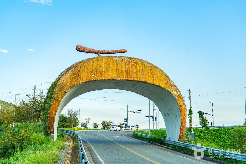 하동명품배거리