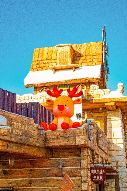 경주_경주월드 스노우파크 (2)