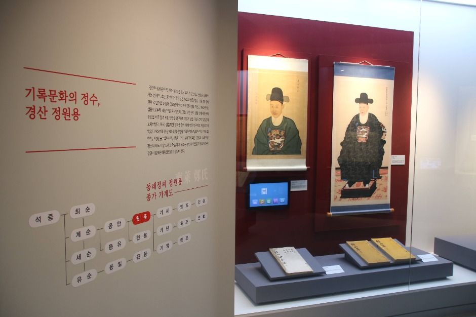 thumbnail-광명문화원-15