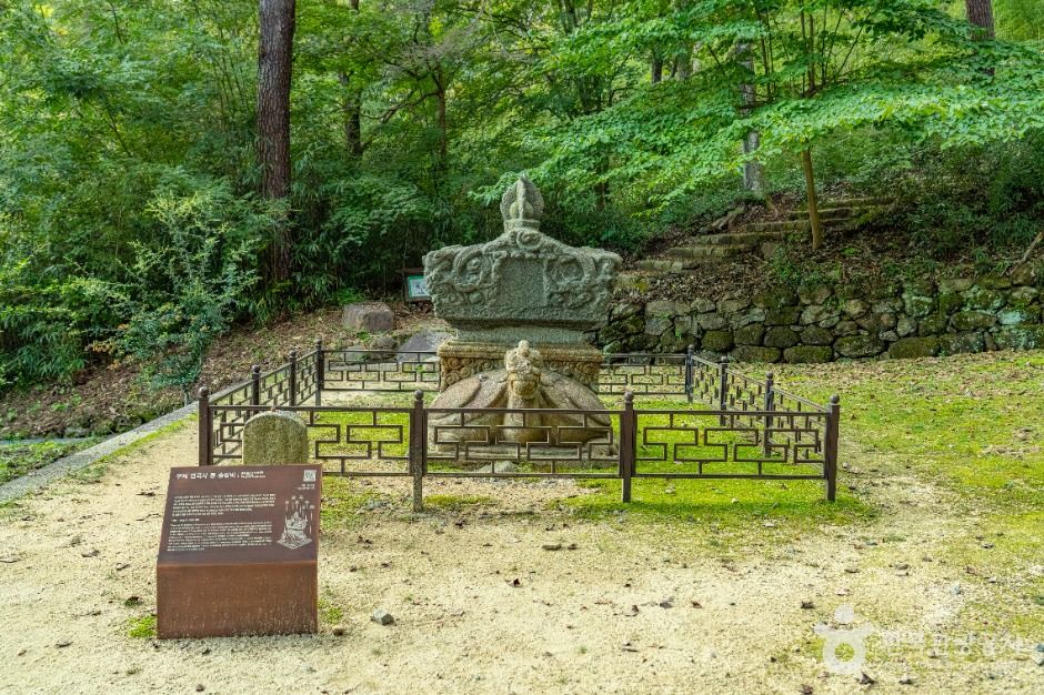 연곡사(구례)