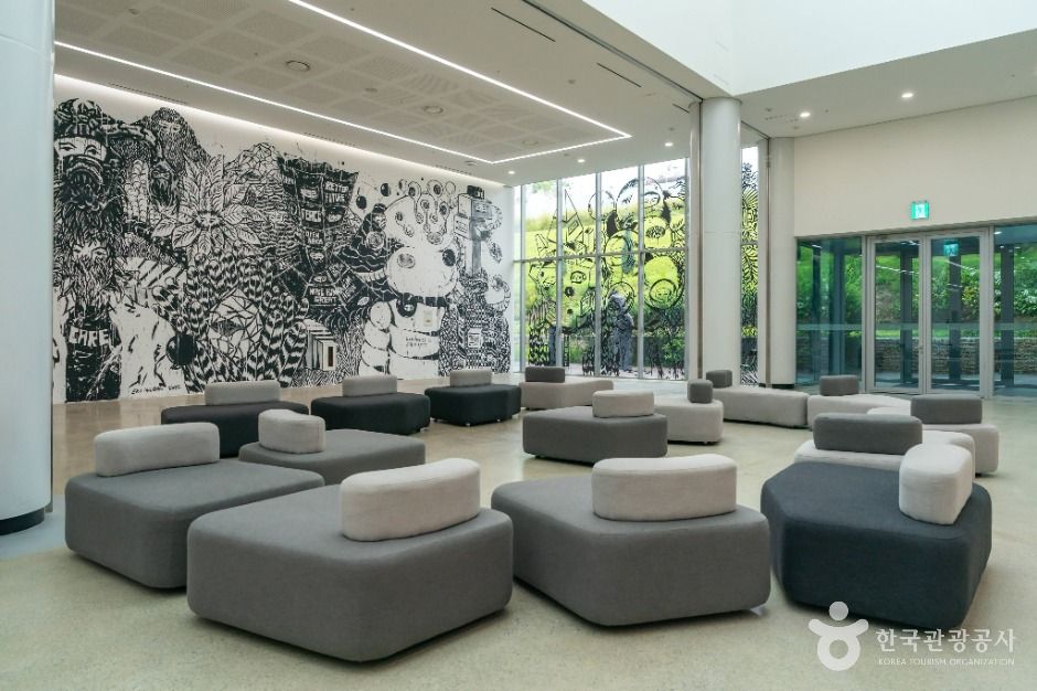 전남도립미술관