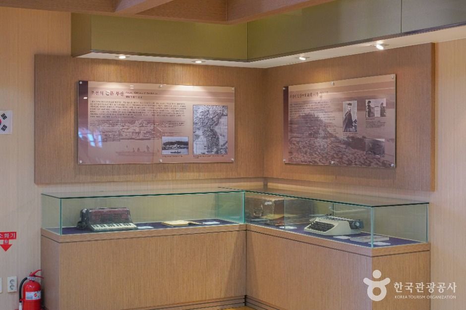 부산진일신여학교