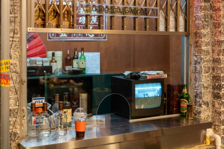 충장로 홍콩골목