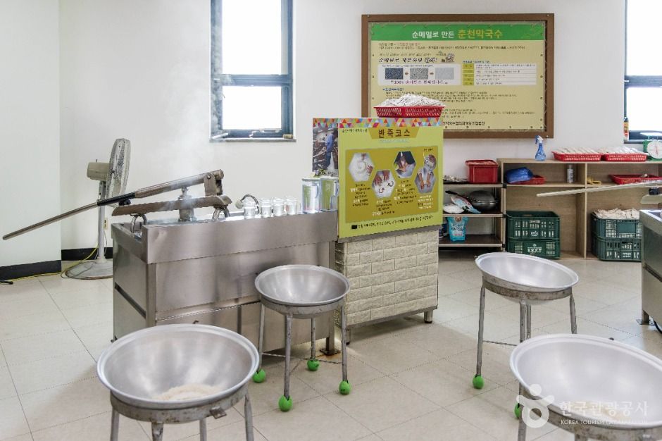 춘천막국수체험박물관