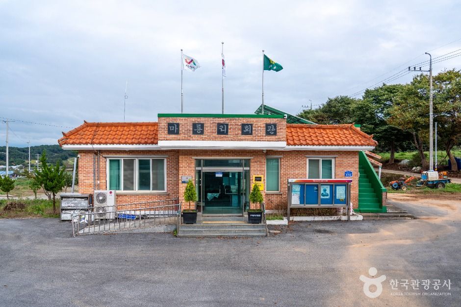 충남 서산빛들마을