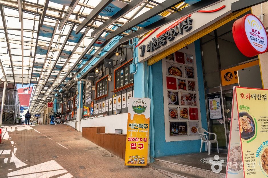 thumbnail-제천 중앙시장-3