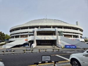 한밭종합운동장