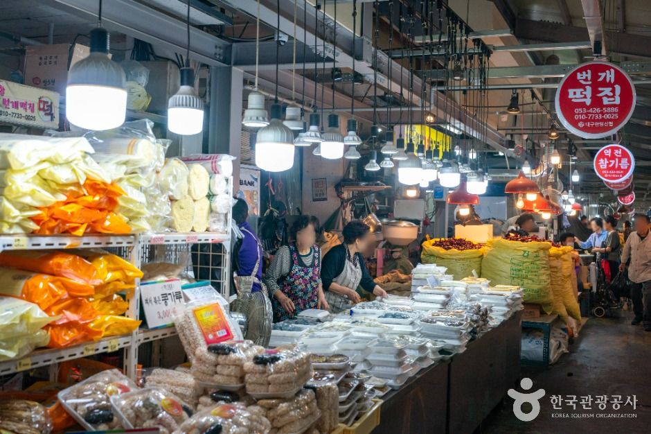 대구_대구 번개시장 (3)