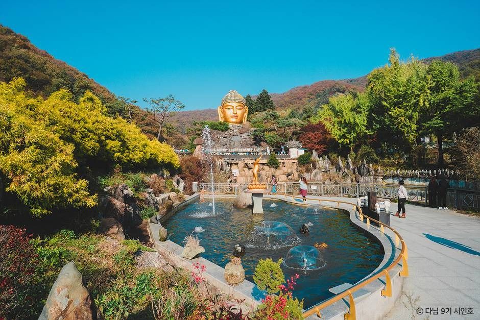 와우정사(용인)