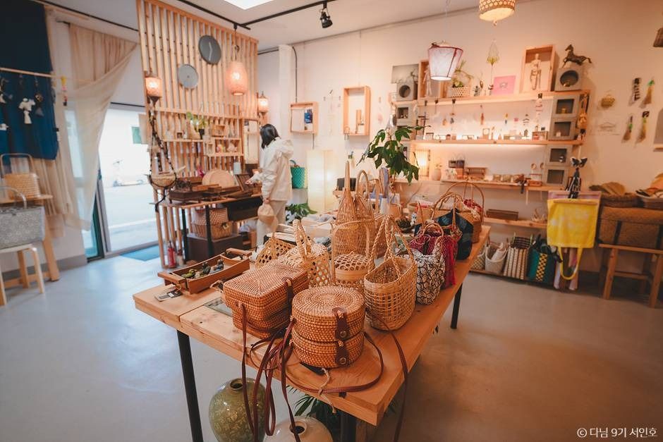 123사비 공예마을