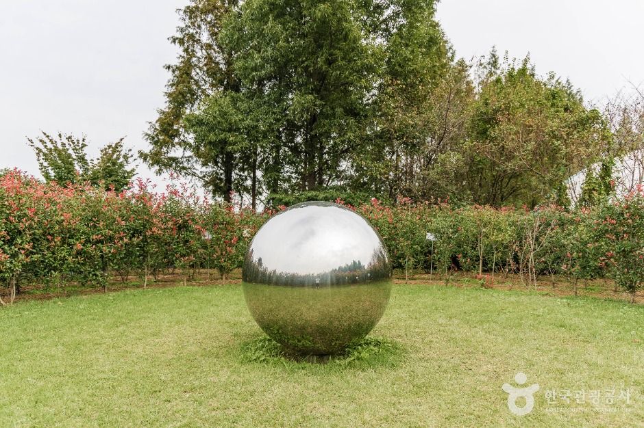 달빛소리 수목원