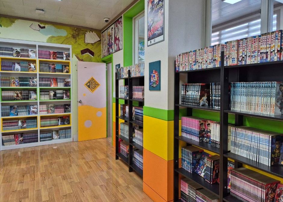 키덜트뮤지엄 고성