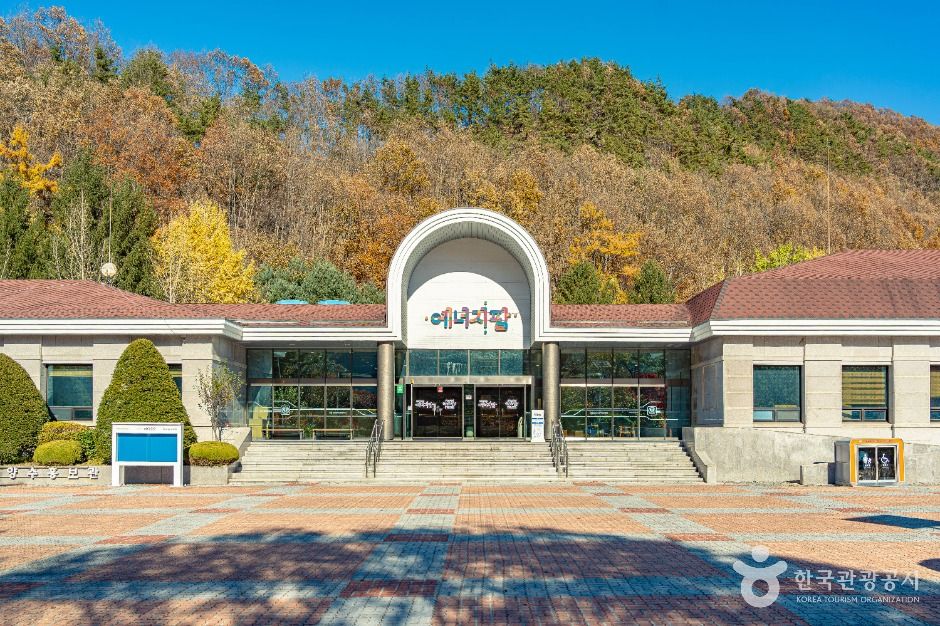 무주양수홍보관