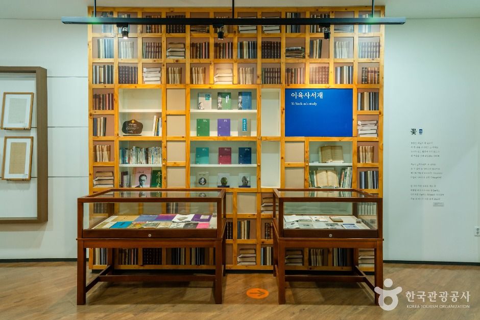 안동_이육사문학관 (5)