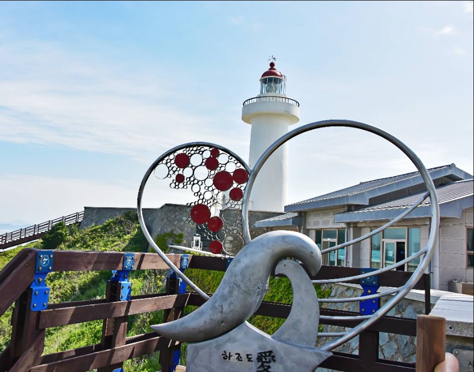 진도_하조도 (3)