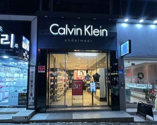[事後免税店]Calvin Klein（カルバンクライン）アンダーウェア・チェジュ（済州）代理店(캘빈클라인언더웨어 제주대리점)