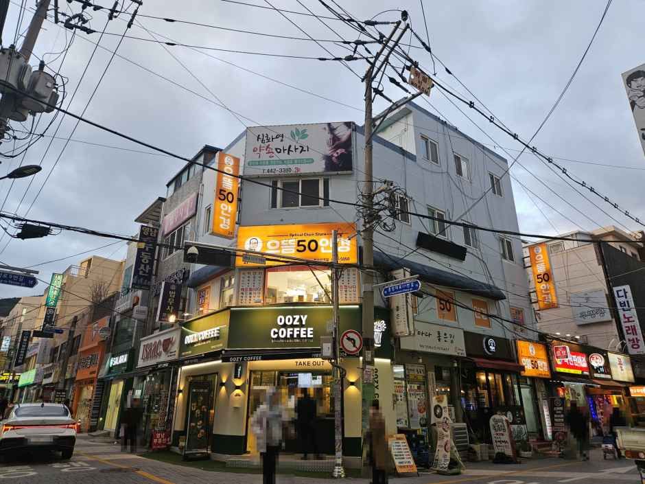 Top50 Glasses Busanjin Station Branch [Tax Refund Shop](으뜸50안경 부산진역점)