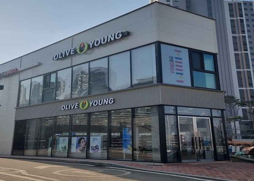 [事後免税店]Olive Young・オサンガルゴッ（烏山葛串）店(올리브영 오산갈곶점)