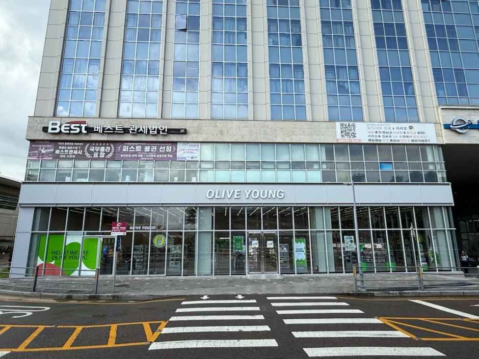 [事後免税店]Olive Young・ウンソ（雲西）店(올리브영 운서점)