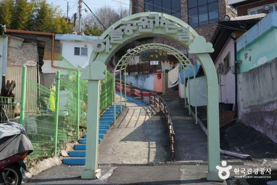 thumbnail-대동하늘공원-12