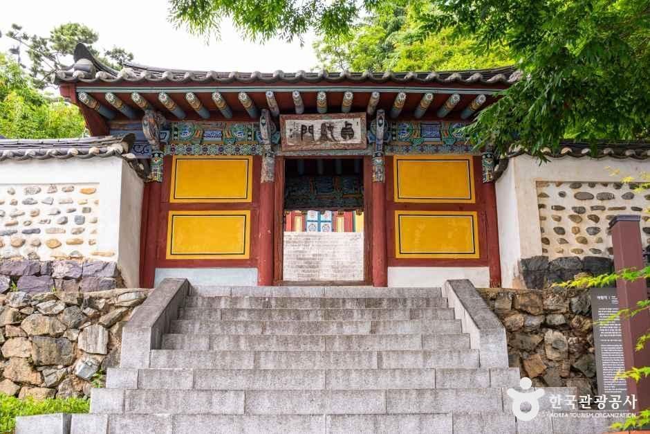 thumbnail-아랑각-0