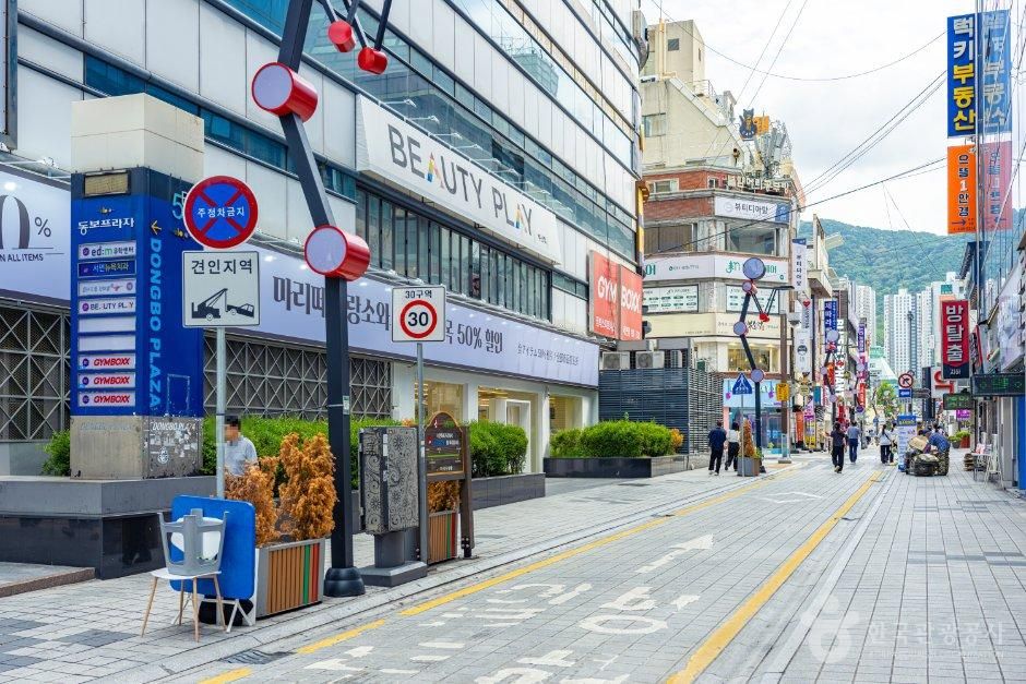 thumbnail-동보프라자-3