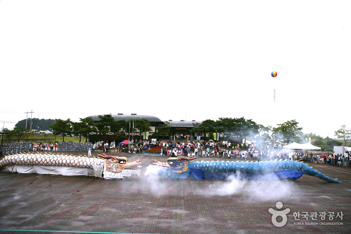 Gimje Horizon Festival (김제 지평선축제)