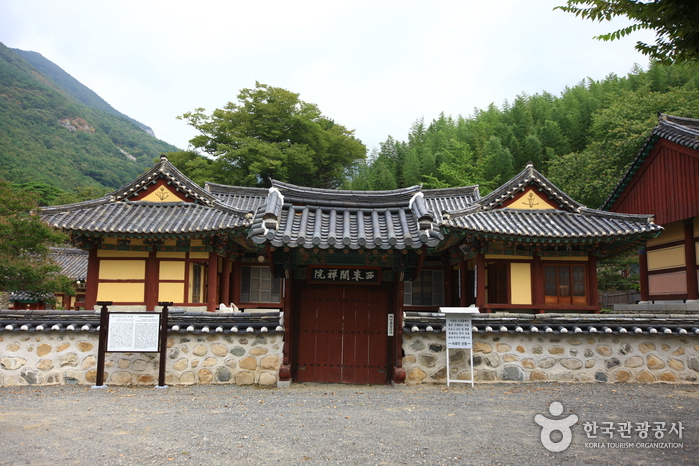 표충사(밀양) 사진16