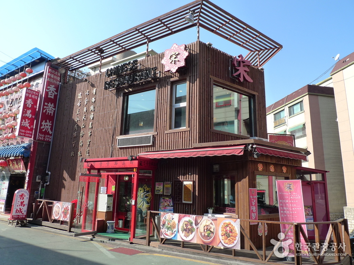 Incheon China Town (인천 차이나타운)