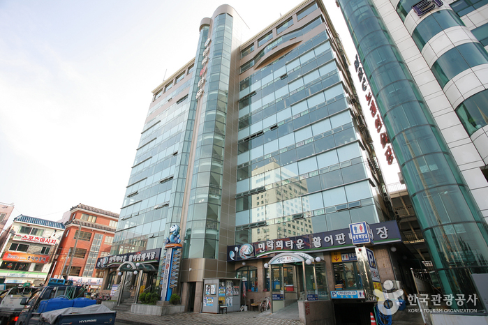 Millak Heo (raw fish) Center (부산 민락회센타)
