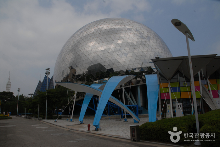 Expo Park (대전엑스포과학공원)