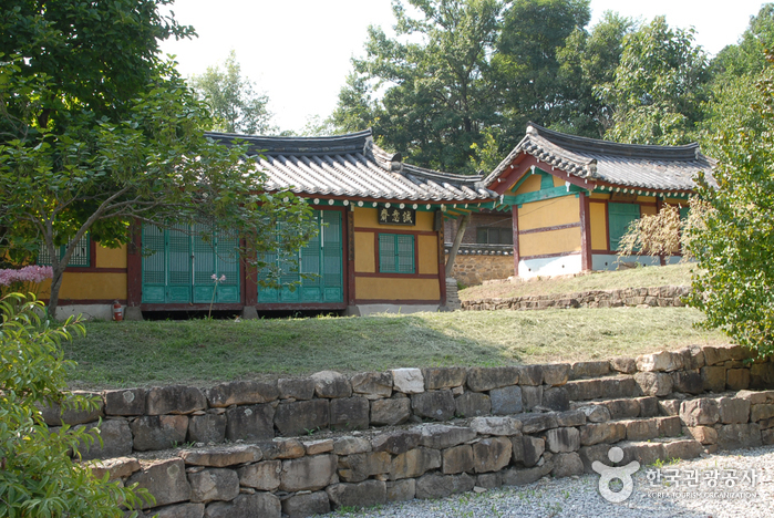Konfuzianische Akademie Haposeowon (합호서원)