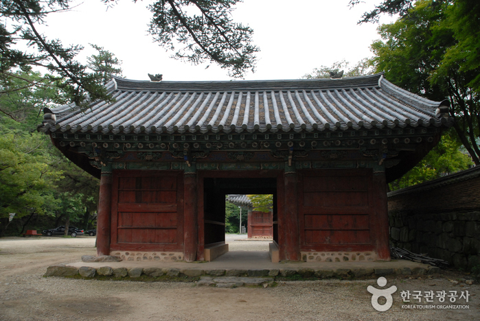 Magoksa Temple (마곡사)