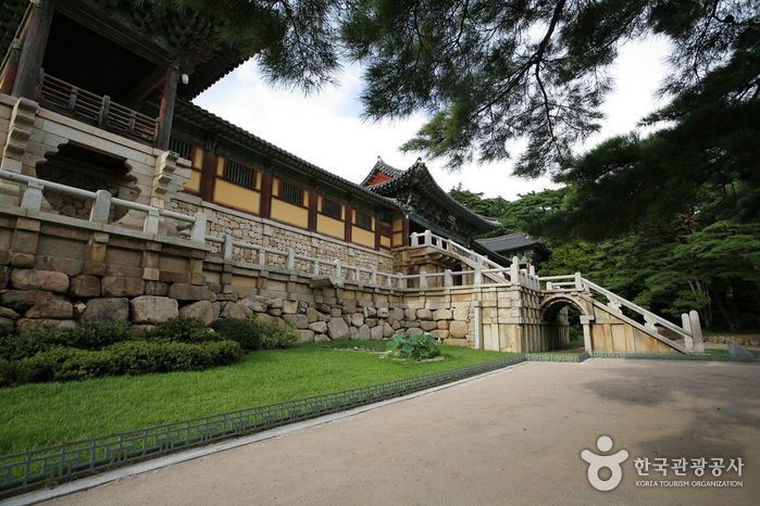 Bulguksa Temple [UNESCO World Heritage] (불국사)