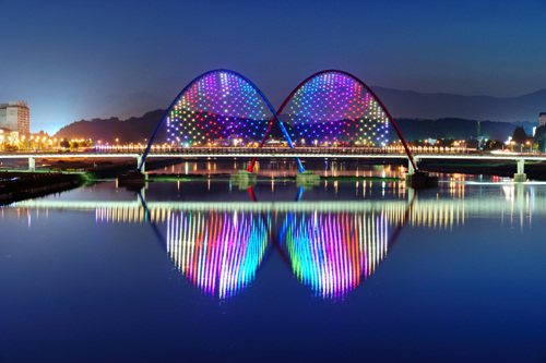 Expo Park (대전엑스포과학공원)