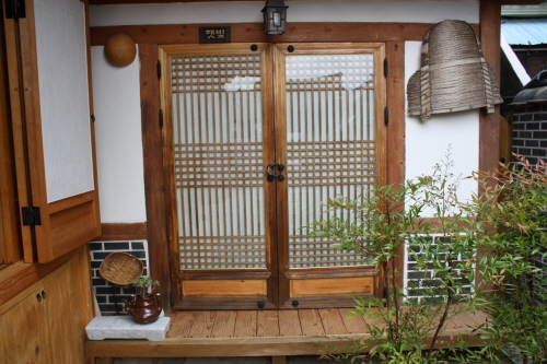 Han Bit (한국의 빛)