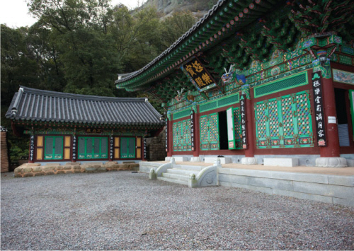 달성사 이미지
