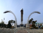 강원 경찰충혼탑