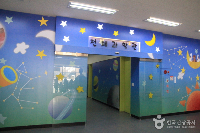 어린이회관 수영장(실외)0