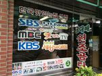 전남_나주_나주곰탕원조집(노안집)04