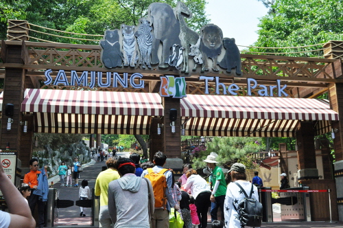 부산 삼정 더파크1