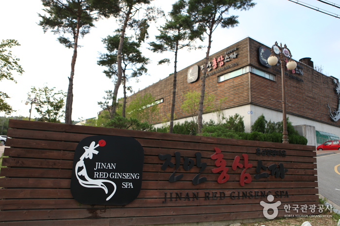 thumbnail-Jinan Red Ginseng Spa (진안 홍삼스파)-0