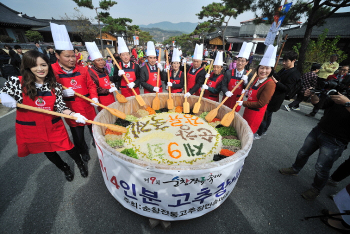 Фестиваль соевых продуктов в Сунчхане (순창장류축제)